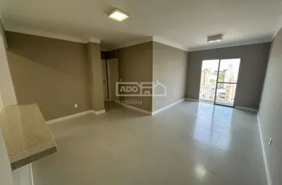 Apartamento com 2 quartos à venda no centro, campinas , 100 m2 por r$ 430.000