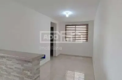 Apartamento com 2 quartos à venda na vila carminha, campinas , 50 m2 por r$ 232.000