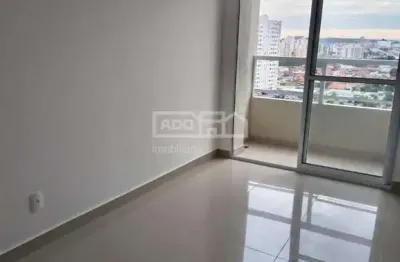 Apartamento com 2 quartos para alugar no parque industrial, campinas , 54 m2 por r$ 2.800