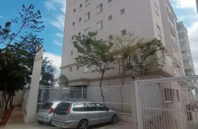 Apartamento com 2 quartos à venda em Itaberaba, São Paulo 