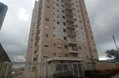 Apartamento com 2 quartos à venda na Vila Souza, São Paulo 