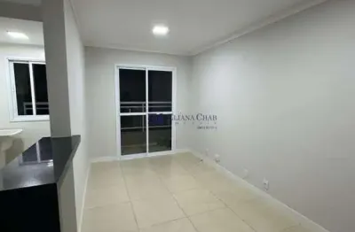 Apartamento para aluguel com 80 m² e 2 quartos em quinta ranieri, bauru - sp