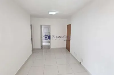 Edifício arte brasil, 65 m² e 2 dormitórios sendo 1 suíte em vila santa tereza, bauru - sp