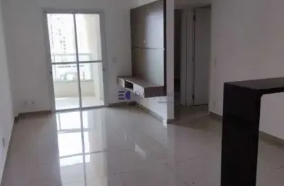 Apartamento para aluguel com 69 m² e 2 quartos no residencial premiatto, vila nova cidade universitária bauru - sp