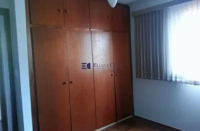 Apartamento para aluguel com 2 quartos e 1 suíte ao lado da usp