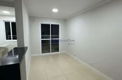 Apartamento com 2 quartos para alugar na Rua Wilson Pedro Speridião, 2-70, Quinta Ranieri, Bauru