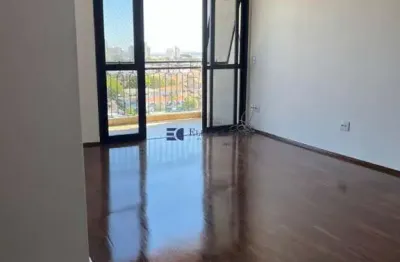 Apartamento para alugar na Vila Cidade Universitária, Bauru 