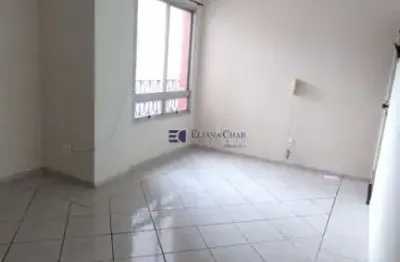 Apartamento com 2 quartos para alugar no Centro, Bauru 