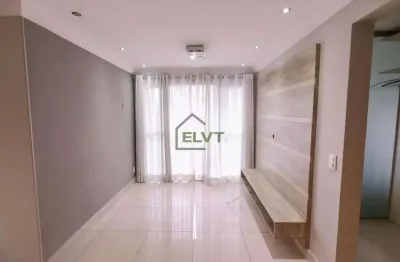 Condomínio reserva butantã - apartamento à venda no butantã com 2 quartos