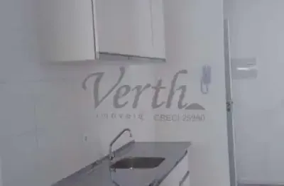 Apartamento com 2 quartos à venda na estrada municipal mineko ito, 475, jardim dulce (nova veneza), sumaré, 60 m2 por r$ 250.000