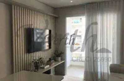 Apartamento com 1 quarto à venda na avenida brasil, 100, vila itapura, campinas, 42 m2 por r$ 495.000