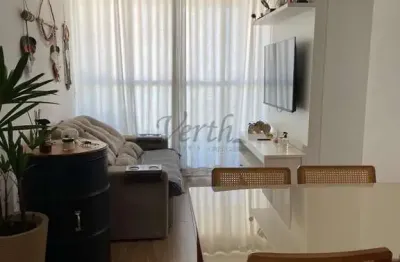 Apartamento com 2 quartos para alugar na avenida presidente tancredo de almeida neves, 1661, jardim nossa senhora das graças, mogi guaçu, 55 m2 por r$ 2.000
