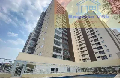 Apartamento de 2 quartos, suíte, varandas e garagem ? vista livre, próximo ao monotrilho são lucas