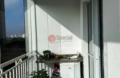 Apartamento com 2 quartos à venda na Rua Itajaí, 125, Mooca, São Paulo