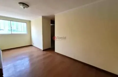 Apartamento com 2 quartos à venda na Rua Serra de Botucatu, 251, Tatuapé, São Paulo