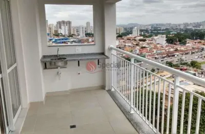 Apartamento com 2 quartos à venda na Rua Filipe Camarão, 611, Tatuapé, São Paulo