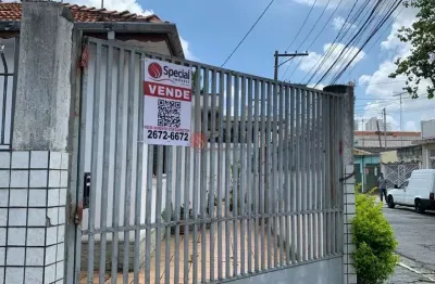 Terreno à venda na Rua Bonfim, 286, Tatuapé, São Paulo