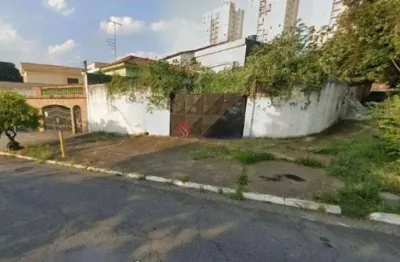Terreno à venda na Rua Tapanhuma, 105, Vila Carrão, São Paulo