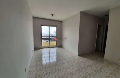 Apartamento com 2 quartos à venda na Rua Lutécia, 950, Vila Carrão, São Paulo