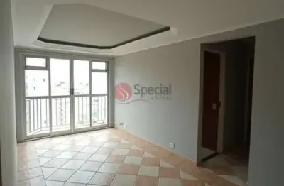Apartamento com 2 quartos à venda na Rua Diamante Preto, 1286, Carrão, São Paulo