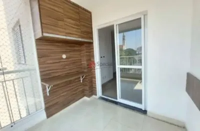 Apartamento com 2 quartos à venda na Rua São Ticiano, 342, Vila Formosa, São Paulo