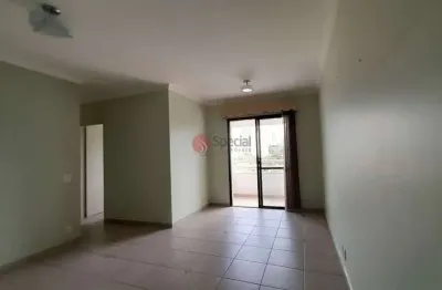 Apartamento à venda próximo ao parque ceret na vila formosa.