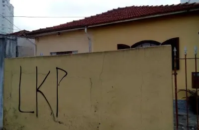 Terreno à venda na Rua Pirambóia, 265, Carrão, São Paulo