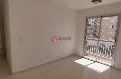 Apartamento à venda com 2 quartos e 1 vaga de garagem no tatuapé