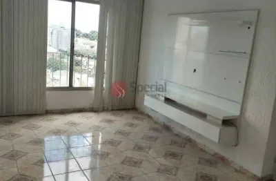 Apartamento com 2 quartos para alugar na Filhas Do Sagrado Coração, 460, Vila Formosa, São Paulo