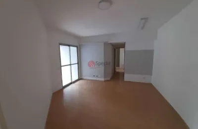 Apartamento com 2 quartos à venda na Rua Vilela, 709, Tatuapé, São Paulo