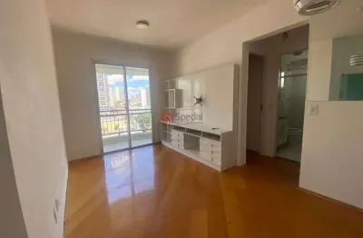 Apartamento com 2 quartos à venda na Rua Carlos Silva, 388, Tatuapé, São Paulo