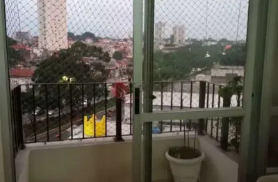Apartamento com 2 quartos para alugar na Rua Jaboticabal, 785, Mooca, São Paulo