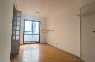 Apartamento para compra ou locação na mooca de  2 dormitórios,  1 vaga de garagem.