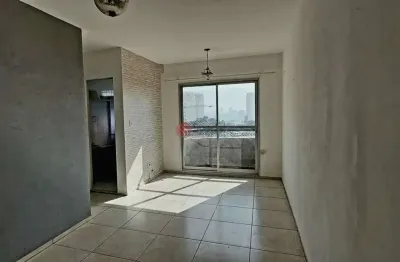 Apartamento com 2 quartos para alugar na Avenida Guilherme Giorgi, 1189, Jardim Têxtil, São Paulo