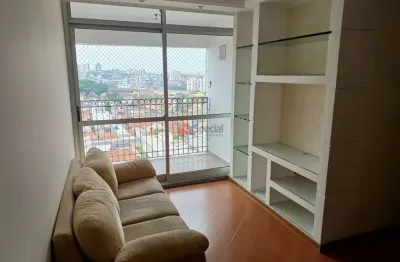 Apartamento com 2 quartos para alugar na Rua Otília, 669, Penha, São Paulo