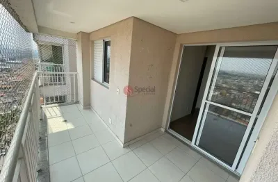 Apartamento 2 dormitórios na vila formosa com varanda gourmet e lazer completo.