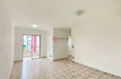 Apartamento de 76 m² para locação no tatuapé. próximo ao metrô e shopping.