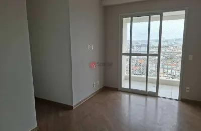 Apartamento com 2 quartos à venda na Avenida Dezenove de Janeiro, 638, Vila Carrão, São Paulo