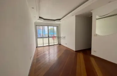 Apartamento de 2 quartos e 1 vaga em frente ao shopping anália franco