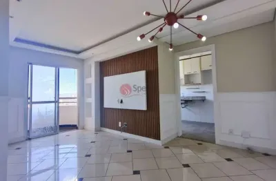 Apartamento com 2 quartos para alugar na Estrada Velha da Penha, 150, Tatuapé, São Paulo