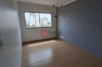 Apartamento com 2 quartos para alugar na Rua Euclides Pacheco, 880, Tatuapé, São Paulo