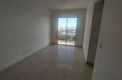 Apartamento de 65 metros na mooca com 3 quartos e 2 banheiros à venda.