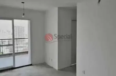 Apartamento com 2 quartos à venda na Rua Elói Cerqueira, 339, Belém, São Paulo