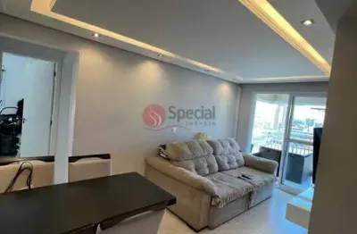 Apartamento 56 m² à venda na Vila Matilde, com 2 quartos, 2 banheiros e 2 vagas.