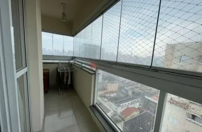 Apartamento com 2 quartos à venda na Rua Pedro Bellegarde, 302, Tatuapé, São Paulo