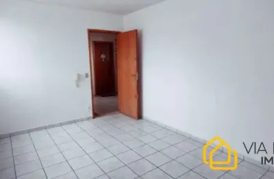 Apartamento com 2 quartos à venda na Rua Ophil Ribeiro, Palmeiras, Belo Horizonte