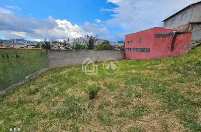 Terreno à venda na Rua Lourival Gonçalves Oliveira, Palmeiras, Belo Horizonte