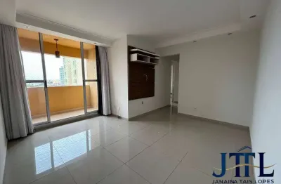 Apartamento à venda 80m2 , 3 quartos, 1 suíte, 1 vaga, jaguaribe