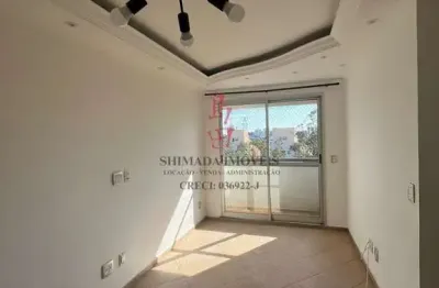 Descubra o conforto e praticidade de morar em um excelente apartamento para locação no jardim santa emília, são paulo. com 50m² de área útil, este imóvel oferece 2 dormitórios bem distribuídos, sal