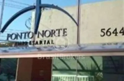 Casa à venda na Avenida Dom Hélder Câmara, Cachambi, Rio de Janeiro